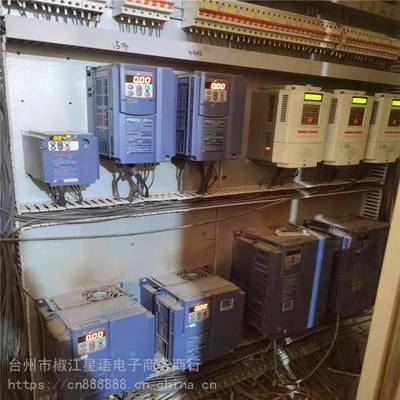 臺(tái)州市椒江星語電子商務(wù)商行 融合電商運(yùn)營與臺(tái)州廣告設(shè)計(jì)的創(chuàng)新實(shí)踐