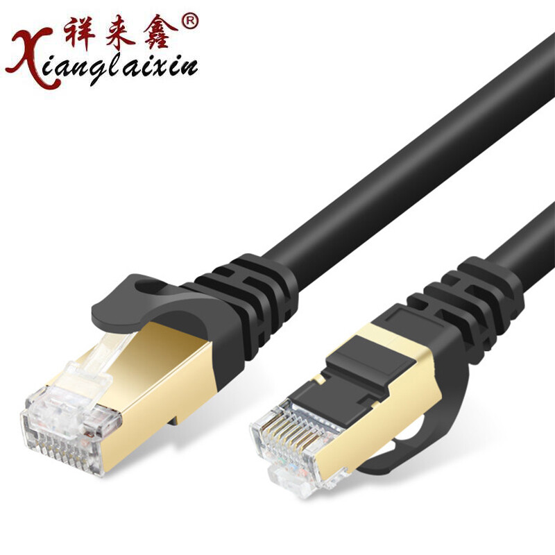 祥來鑫七類雙屏蔽網(wǎng)線 萬兆網(wǎng)絡(luò)工程的卓越選擇