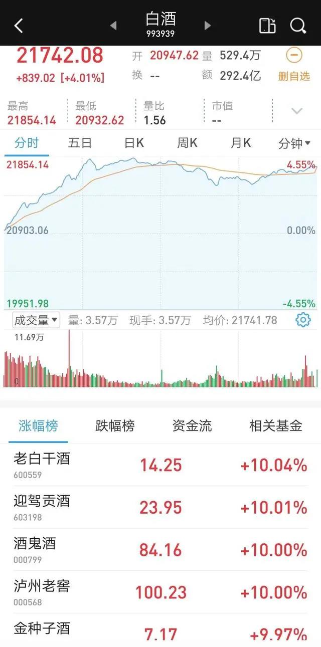 微信圖片_20200817145553.jpg