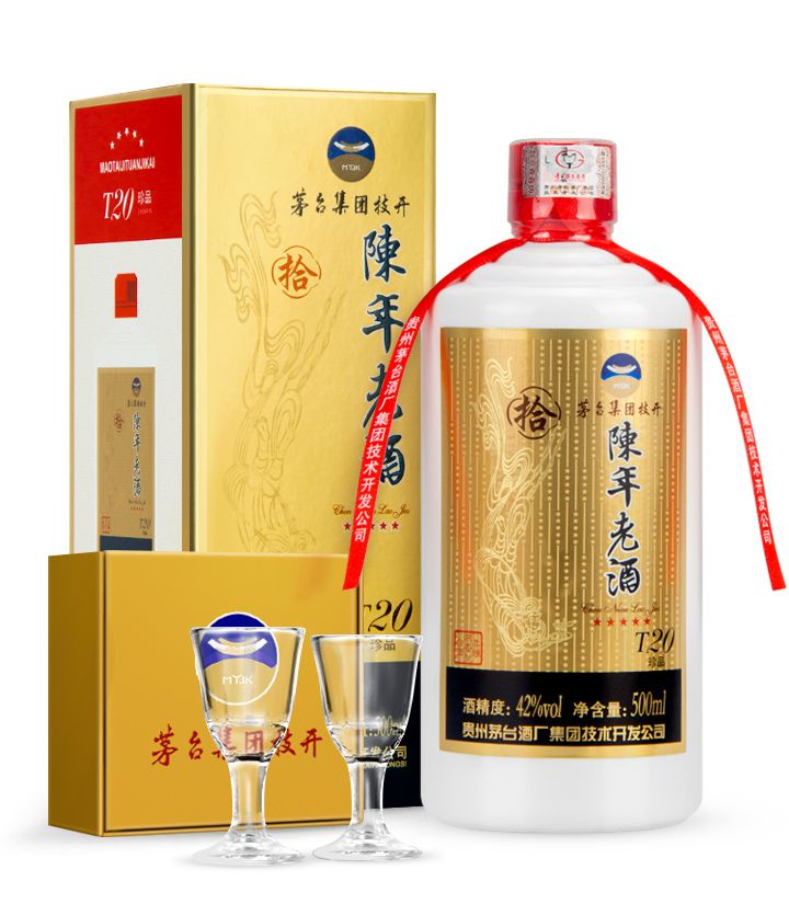 42°茅臺技開陳年老酒T20珍品 500ml