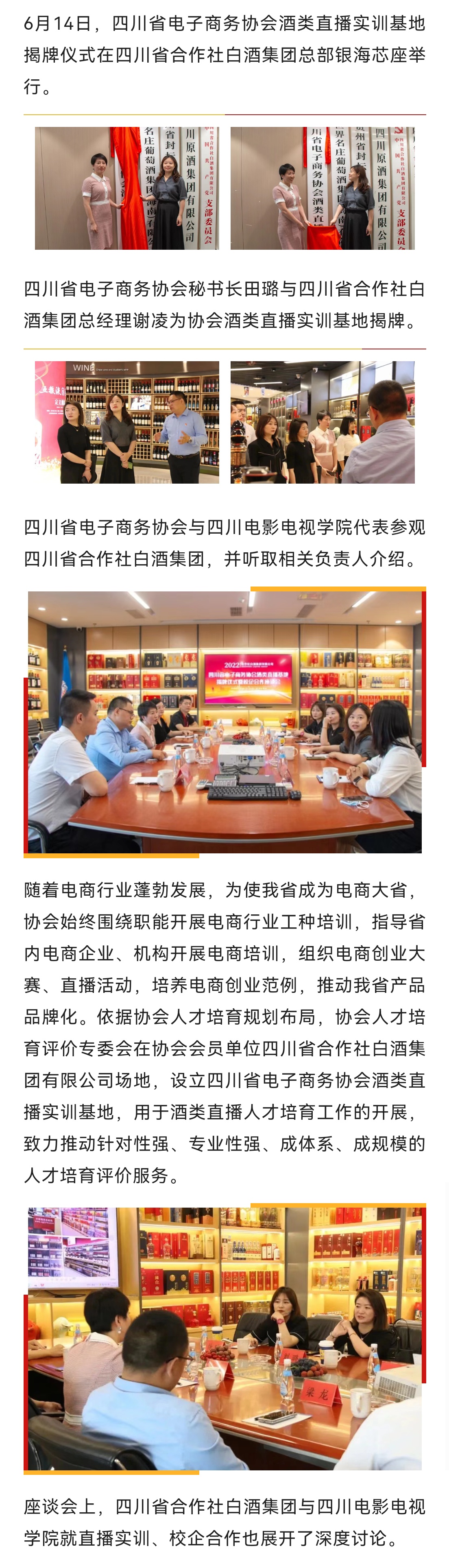 641ac4f0b5acd.jpg 072745d08c64206a5257d9503392678_看圖王.jpg