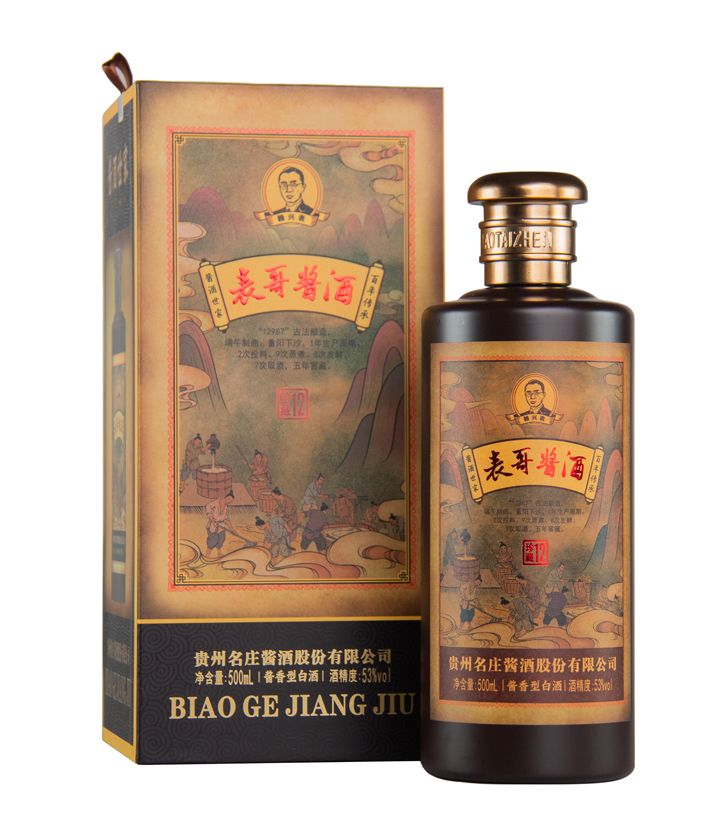 53°表哥醬酒（珍藏12）500ml