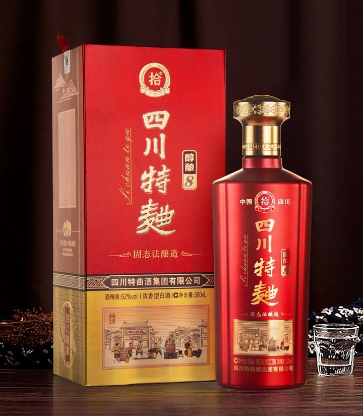 52°拾牌四川特曲酒醇釀8 500ml
