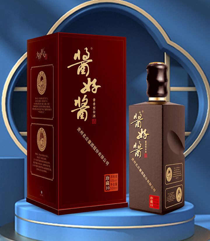 53°茅臺鎮(zhèn)醬好醬酒珍藏10 500ml